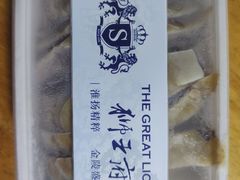 -狮王府淮扬菜(夫子庙老门东店)