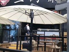 -胡桃里音乐酒馆(曲江店)