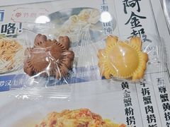 -阿金大白·上海菜馆(新天地店)