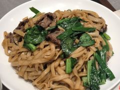 -味逍遥牛肉火锅(万江旗舰店)