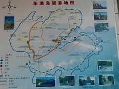 -东澳岛