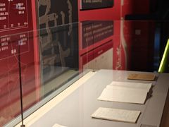 -北京大葆台遗址博物馆