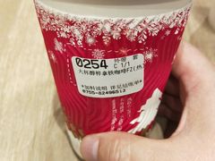-85度C(深圳佳宁娜店)