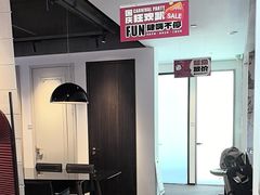 -翼森原创设计·全案实景落地