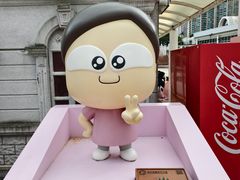 -九龙公园