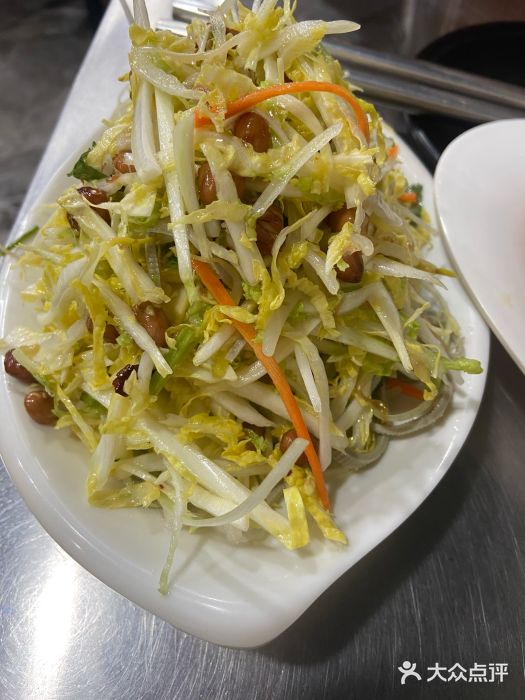 张记烤羊腿(北花园店)图片
