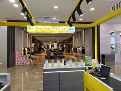 -爱回收(周浦万达店)