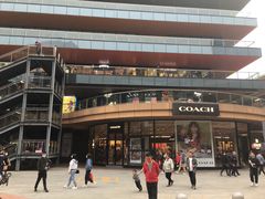-砂之船奥莱(南京江宁店)
