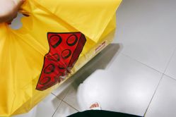 -乐高授权专卖店(华采天地店)