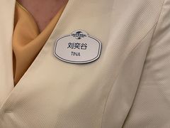-环球影城莲花园 The Lotus Garden Universal Studios 