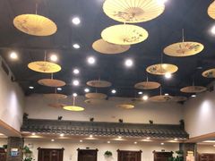 大堂-孙府大院(步行街店)