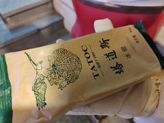 -塔道斯西餐厅(中央大街店)