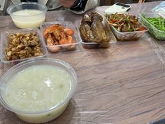 -蓝精灵饺子店