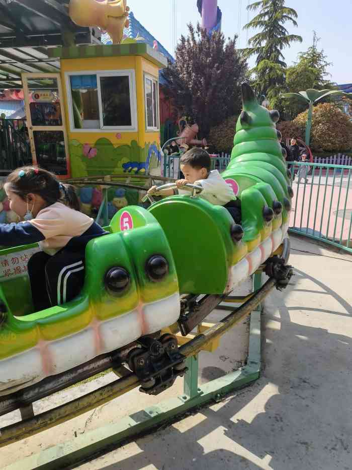 乐华恒业欢乐世界-"乐华城欢乐世界 西安,咸阳周边几乎.