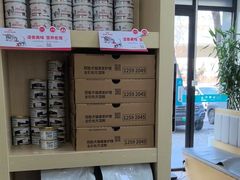 -美联众合动物医院·24h转诊中心