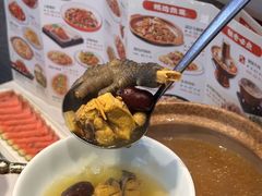 -椒馋小馆(绿源路店)