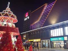 -金铂广场(龙归店)
