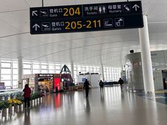 -温州龙湾国际机场