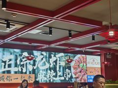 -京悦南门涮羊肉·羊蝎子火锅(田林路店)