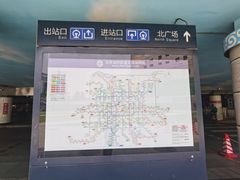 -下沉广场(羊坊店街道)