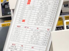 -YONEX网羽有约(新街口店)