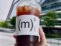 -CUBIC3三立方咖啡(凌空SOHO店)
