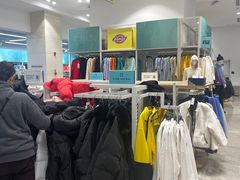 -BIGOFFS 超级折扣(仁恒伊势丹店)