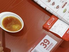 -喜家德虾仁水饺(长泰广场店)