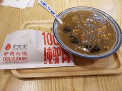 -驴世家驴肉火烧·凉皮·胡辣汤(五道口店)