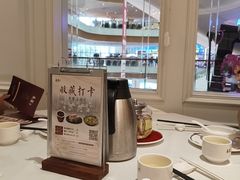 -喜宴又一村·粤菜·茶点·海鲜(壹方天地店)