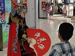 -海底捞火锅(凯德广场店)