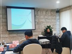 -上海徐家汇天平宾馆