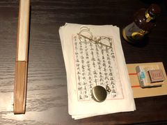 -武汉知音号