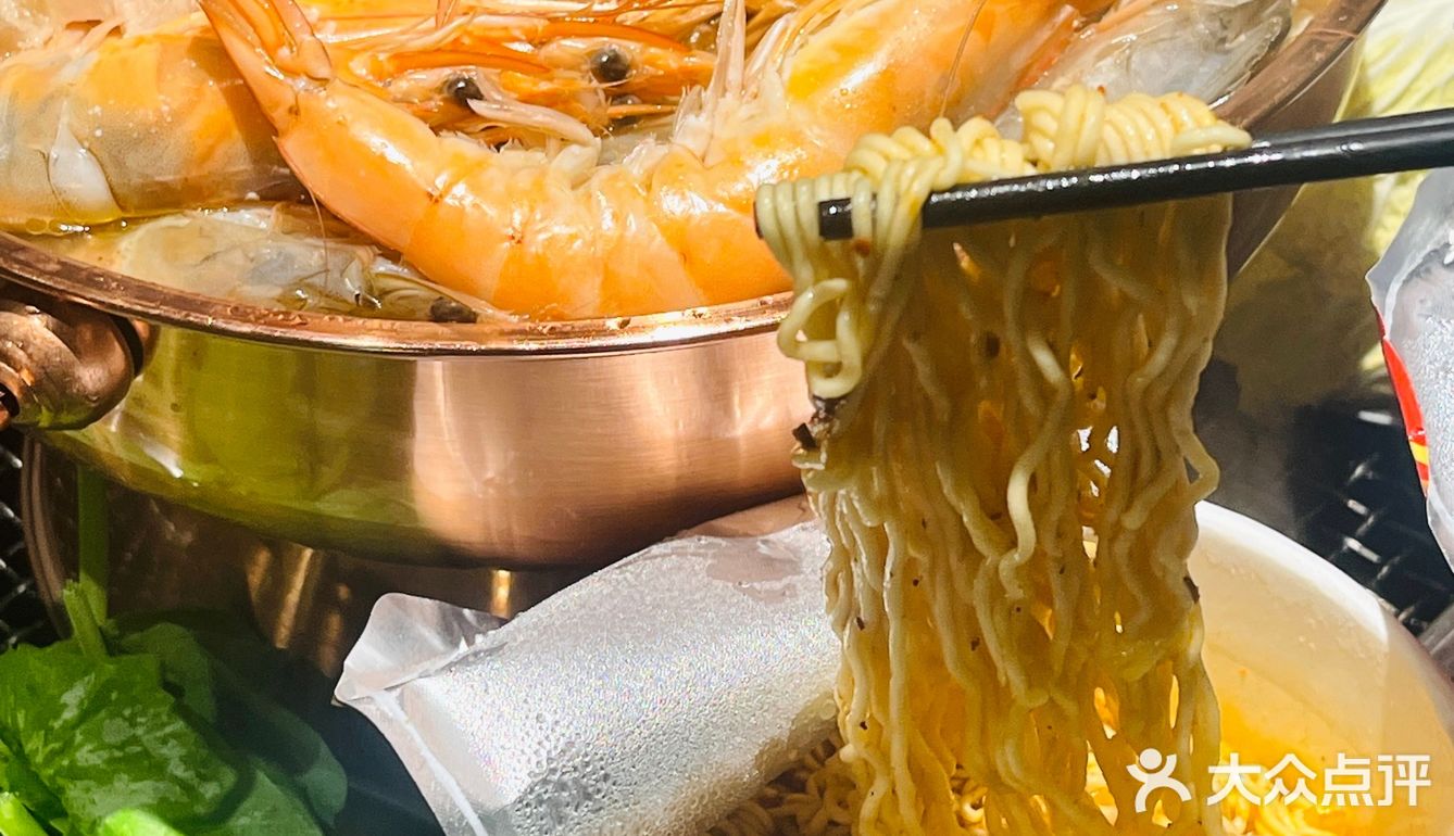 我看看谁还不知道来这里看世界杯🧐