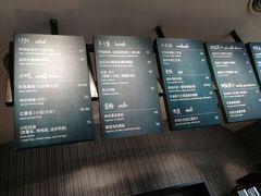 -gaga(深圳福田星河COCO Park店)