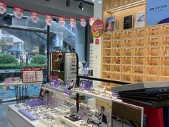 -一代眼镜(浦东大拇指广场店)