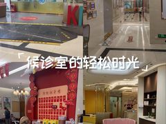 -佛山中大口腔医院·市二级口腔专科医院