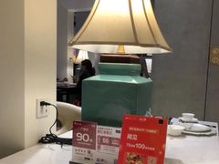 -闻见中国海南菜(K11店)