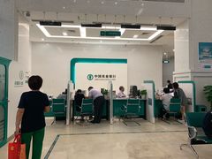 -中国农业银行(惠州分行营业部)