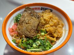 -超享乐剁椒面(合生汇店)
