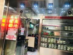 门面-义顺牛奶公司(新马路老店)