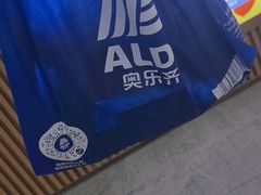 -ALDI奥乐齐超市(凯德虹口店)