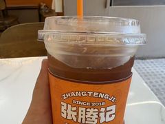 -张腾记茶餐厅(保利大都汇C区店)