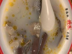 -武圣羊汤·西北面(朝阳门店)