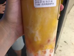 -7分甜(观前碧凤坊店)