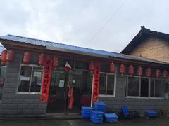 大堂-大京袁记烤全羊农家(大京水库店)