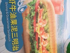 -赛百味SUBWAY(哈西店)