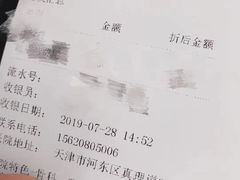 -美联众合动物医院(唯恩分院)