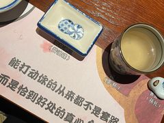 -二丁目食堂(铁西万象汇店)