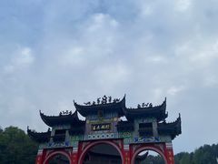 -九华山风景区